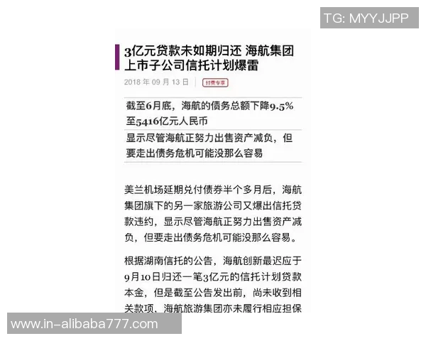 托哈：面对两连败我们需总结反思球队状态尚未达到最佳水平